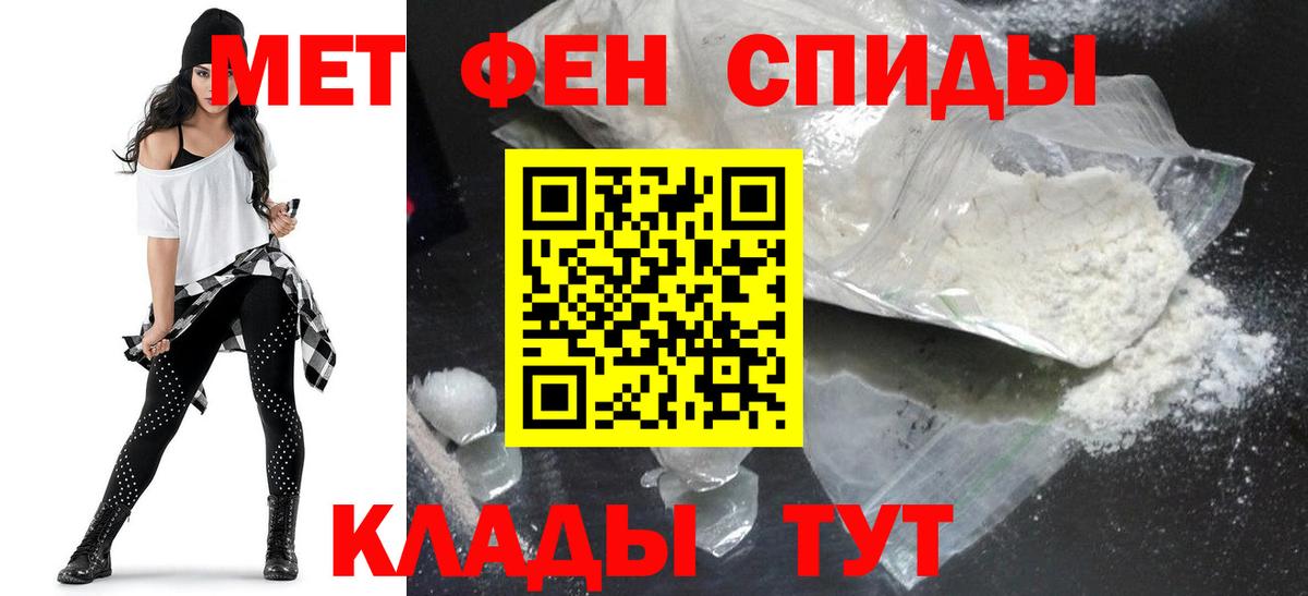 Экстази  Гашиш  Марихуана  Вход с VPN  Cocaine  Наркошоп  Корсаков  МЕФ кристаллы 