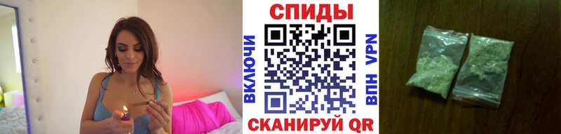 где купить наркотик Корсаков БУТИРАТ 1.4BDO