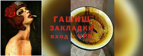 ALPHA PVP Остров