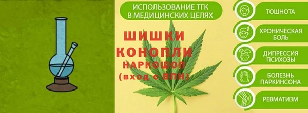 дурь Иноземцево