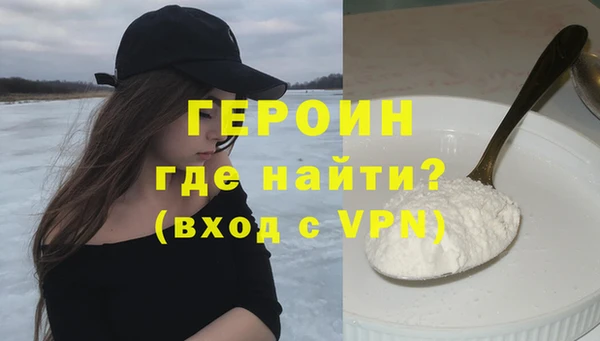 мет Осташков