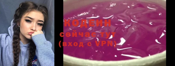 мет Осташков