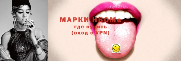 ALPHA PVP Остров
