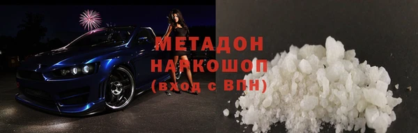 герыч Кущёвская