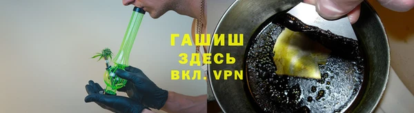 кокаин колумбия Няндома