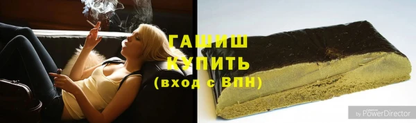 ALPHA PVP Остров