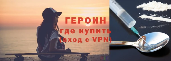мет Осташков