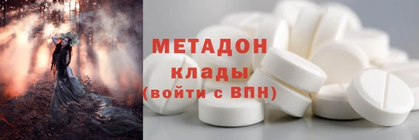 ALPHA PVP Остров