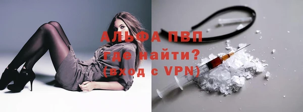 ALPHA PVP Остров