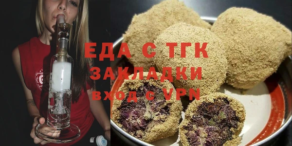 ALPHA PVP Остров
