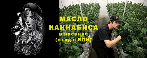 ALPHA PVP Остров