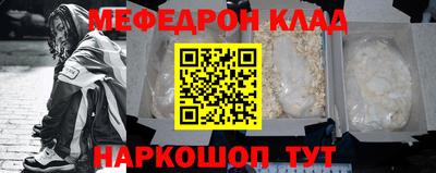 крисы Заволжье