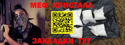 mdpv Балашиха