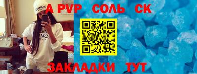 mdpv Балашиха