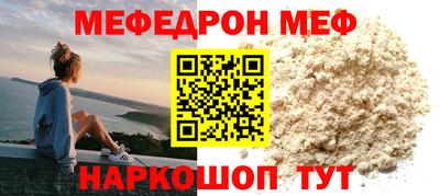 крисы Заволжье