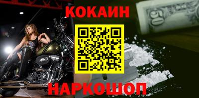 mdpv Балашиха