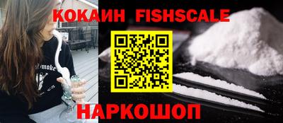 меф Жуковский