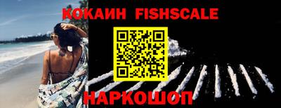 крисы Заволжье