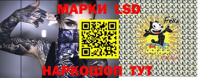 mdpv Балашиха