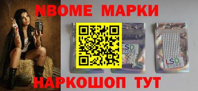меф Жуковский