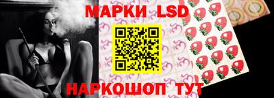 меф Жуковский