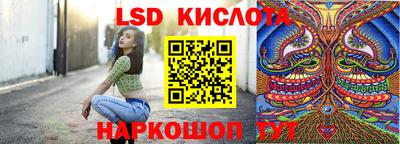 меф Жуковский