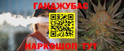 меф Жуковский
