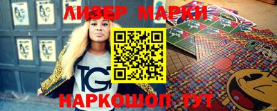 крисы Заволжье