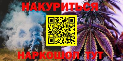 спиды Балаково