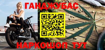 mdpv Балашиха