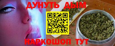 меф Жуковский