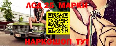 спиды Балаково