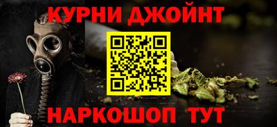 спиды Балаково