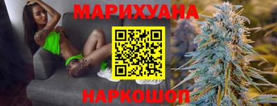 крисы Заволжье