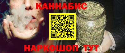 меф Жуковский
