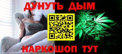 крисы Заволжье