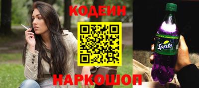 крисы Заволжье