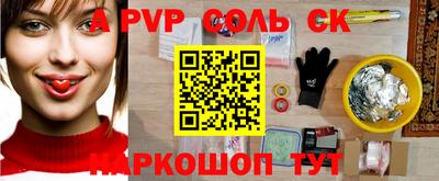 меф Жуковский