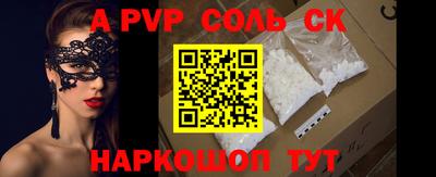 меф Жуковский
