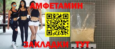 крисы Заволжье