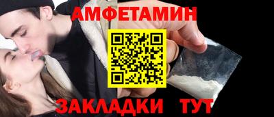 меф Жуковский