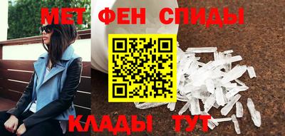 mdpv Балашиха