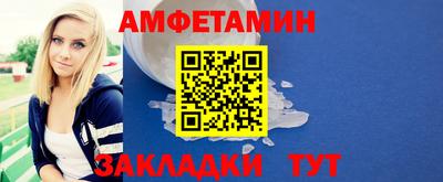 меф Жуковский