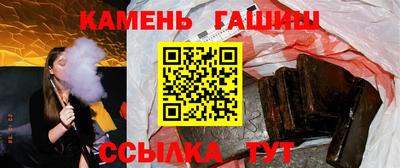 спиды Балаково