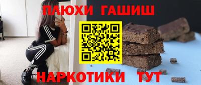 mdpv Балашиха