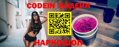 меф Жуковский
