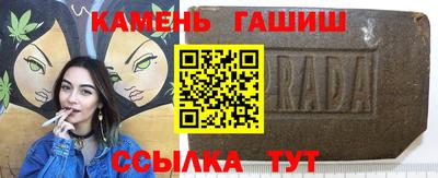 крисы Заволжье