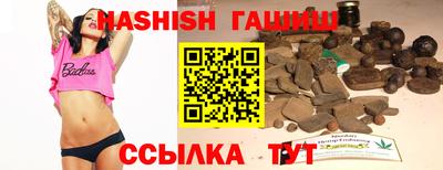 меф Жуковский