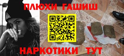 спиды Балаково