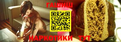 крисы Заволжье